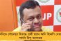 ২০০ থেকে ২২০টি আসন পাবে বিজেপি – ভবিষ্যদ্বাণী নির্মলার স্বামীর, দিলেন মোদীকে গ্রেফতারির ইঙ্গিতও