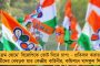 খুনের হুমকি দেওয়া হচ্ছে, দেশে গণতন্ত্র নেই – নাম না করে মোদী ও বিজেপির বিরুদ্ধে বিস্ফোরক শঙ্করাচার্য