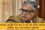 বাধ সাধল বৃষ্টি - বাতিল হায়দরাবাদ-গুজরাত ম্যাচ, প্লে-অফে পৌঁছে গেলেন কামিন্সরা