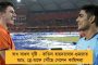 বেকারত্ব, মূল্যবৃদ্ধি নিয়ে কথা না বলে ঘৃণা ছড়িয়ে চলেছেন - মোদীকে '৪২০' বলে আক্রমণ ডেরেকের