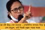 বাধ সাধল বৃষ্টি - বাতিল হায়দরাবাদ-গুজরাত ম্যাচ, প্লে-অফে পৌঁছে গেলেন কামিন্সরা