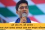 বাংলার নির্বাচনে অবাঙালি ভোটারদের উপর প্রভাব খাটাচ্ছেন বিজেপির ভিনরাজ্যের নেতারা! - তুঙ্গে বিতর্কের ঝড়