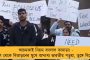 তিন-চার বছরের মধ্যেই শেষ হবে ঘাটাল মাস্টারপ্ল্যানের কাজ - নির্বাচনী সভা থেকে জানালেন মমতা