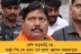 সোমবার কলকাতা-সহ দক্ষিণবঙ্গের একাধিক জেলায় বৃষ্টির সম্ভাবনা - বইতে পারে ৫০-৬০ কিমি বেগে হাওয়া, জানাল হাওয়া অফিস