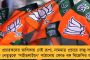 ঝড়ের দাপটে ভোটকেন্দ্রের অস্থায়ী ছাউনি ভেঙে পড়তেই ছড়াল আতঙ্ক - বৃষ্টিতে লাইন ছেড়ে পালালেন বনগাঁ-ব্যারাকপুরের ভোটাররা