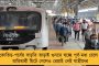 ভোটের দু’দিন আগে মুর্শিদাবাদে দাঙ্গার হোতা ছিলেন এই কার্তিক মহারাজ – বিস্ফোরক মমতা