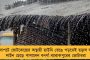 চিরদিন কৃতজ্ঞ থাকব গোপালকৃষ্ণ গান্ধীর কাছে – নন্দীগ্রাম নিয়ে শুভেন্দুকে পাল্টা দিলেন মমতা
