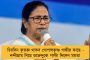 বাংলায় ক’টা আসনে জিততে পারে বিজেপি? - রিপোর্ট তলব দিল্লীর, চিন্তায় উপরমহল