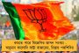 বাধ সাধল বৃষ্টি - ভেস্তে গেল কেকেআর-রাজস্থান ম্যাচ, মঙ্গলবার প্রথম কোয়ালিফায়ারে হায়দরাবাদের মুখোমুখি হবেন শ্রেয়সরা
