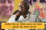 বিজেপি প্রার্থীদের দিয়ে শৌচালয় পরিষ্কার করিয়ে নিন, বাসন মাজান, তবে ভোট দেবেন না - মা-বোনেদের পরামর্শ অভিষেকের