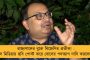 বিজেপি শাসিত রাজস্থানে নাবালিকাকে গণধর্ষণের পর চুল্লিতে পুড়িয়ে হত্যা – ২ অভিযুক্তকে মৃত্যুদণ্ড দিল আদালত