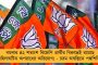মোদী সরকারের রোষে পড়ে একদা বন্ধ হয়েছিল প্রাপ্য অনুদান! - কান চলচ্চিত্র উৎসবে দেশের মুখ উজ্জ্বল করলেন সেই পায়েলই