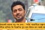 এনডিএ শাসিত মহারাষ্ট্রের স্কুলপাঠ্যে এবার মনুসংহিতা! - বিতর্ক চরম আকার নিতেই সাফাই গাইলেন শিক্ষামন্ত্রী