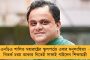 সৌগতর সমর্থনে বিরাটি থেকে পদযাত্রা মমতার – রাস্তার দু’ধারে উপচে পড়ল ভিড়, মহিলাদের উপস্থিতি চোখে পড়ার মতো