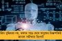 রয়েছে প্রচার কর্মসূচি - আজ আসাম রওনা হচ্ছেন যাদবপুরের প্রার্থী তথা তৃণমূলের যুবনেত্রী সায়নী ঘোষ