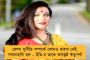 দুরন্ত প্রত্যাবর্তন ঘটিয়ে ফরাসি ওপেনের তৃতীয় রাউন্ডে পৌঁছলেন শিয়নটেক - জয় আলকারাজ, চিচিপাসেরও
