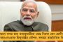 দল সাজানো শুরু করল ইস্টবেঙ্গল - আইএসএলের সেরা স্ট্রাইকার দিমিত্রিয়স আসতে চলেছেন লাল-হলুদ শিবিরে