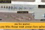 দল সাজানো শুরু করল ইস্টবেঙ্গল - আইএসএলের সেরা স্ট্রাইকার দিমিত্রিয়স আসতে চলেছেন লাল-হলুদ শিবিরে