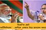 'নাচতে না জানলে উঠোন বাঁকা!' - অধীরকে তীব্র কটাক্ষে বিঁধলেন ফিরহাদ