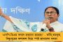 দেশের অন্যত্র বর্ষা এলেও বাংলায় দেখা নেই বৃষ্টির - গরমের দাপটে রাজ্যের আট জেলায় জারি হলুদ সতর্কতা