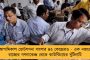 শীর্ষ আদালতের নির্দেশের পরও মেলেনি সুরাহা - মোদী সরকারের জটিল শর্তের জেরে বর্ধিত পেনশন থেকে বঞ্চিত ১৭ লক্ষ গ্রাহক