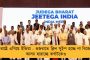 বাংলার বিভিন্ন সরকারি হাসপাতালে ডায়ালিসিসের ব্যয় মেটাতে পদক্ষেপ - ৫ কোটি টাকা বরাদ্দ করল মমতা সরকার