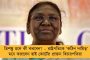 ফের হতে পারে বৈঠক - মঙ্গলবার থেকে বুধবার সকালের মধ্যে 'ইন্ডিয়া' জোটের নেতাদের দিল্লীতে তলব খাড়গের