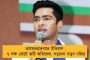বীরভূমে ফের সবুজ ঝড় - বিপুল ভোটে জয়ী তৃণমূল প্রার্থী শতাব্দী রায় ও অসিত মাল
