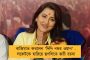 ভোটের ময়দানেও ঝোড়ো ইনিংস ইউসুফের - বহরমপুরে ৮০ হাজারের বেশি ব্যবধানে জয় তৃণমূল প্রার্থীর