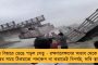 বিধানসভার স্ট্যান্ডিং কমিটির উদ্যোগ – বর্ষার আগেই সারানো হবে রাজ্যের নদীবাঁধ