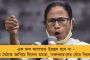 লোকসভা ভোটে হতাশাজনক ফল হতেই সাংগঠনিক রদবদলের পথে বঙ্গ বিজেপি - পদ খোয়াতে পারেন ১৫ জেলা সভাপতি