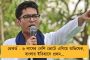 এবারের ভোটে প্রথম জয় তৃণমূলের - কৃষ্ণনগর থেকে বড় ব্যবধানে জয়ী মহুয়া মৈত্র