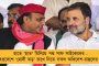 কাজে এল না ৩৭০ ধারা বিলুপ্তি থেকে রামমন্দির নির্মাণ - নিরঙ্কুশ সংখ্যাগরিষ্ঠতা না পেয়ে এবার সরকার চালাতে শরিকদের ওপর নির্ভরশীল মোদী