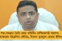 নজরে ‘পাওয়ার অফ ৬৬’ – আঞ্চলিক দলগুলির আলাদা বৈঠক ঘিরে দিল্লিতে তৈরি হচ্ছে অন্য অঙ্ক