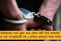 ভোটে জিতে প্রতিশ্রুতি রক্ষা - আমতলার কার্যালয়ে ভোটারদের শুভেচ্ছা বিনিময় করবেন অভিষেক