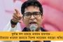 অভিষেকের নম্বর ক্লোন করে ফোনে জমি নিয়ে কথাবার্তা - দিল্লী থেকে এক রূপান্তরকামী-সহ ২ জনকে গ্রেফতার করল কলকাতা পুলিশ