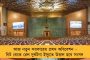 শীঘ্রই অনুষ্ঠিত হবে প্রথম রাজ্য মন্ত্রিসভার বৈঠক - বিজ্ঞপ্তি জারি করল নবান্ন