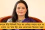 গান্ধীমূর্তির পাদদেশ থেকে নতুন সংসদ ভবন পর্যন্ত মিছিল বিরোধী সাংসদদের – সংসদ অধিবেশনের শুরুতেই অসহযোগ আন্দোলন