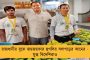 আমেরিকাকে ১০ উইকেটে চূর্ণ করল ইংল্যান্ড - কুড়ি ওভারের বিশ্বকাপের শেষ চারে গত বারের চ্যাম্পিয়নরা