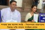 এবার কি মুখ্যমন্ত্রী হবেন প্রশান্ত কিশোর? - জল্পনা ছড়াতেই পিকে বললেন, আমার ওপর বিশ্বাস রাখুন