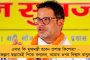 খোদ মোদীর কেন্দ্র বারাণসীতেই গঙ্গার হাল বেহাল - প্রমাদ গুনছেন বিজ্ঞানীরা