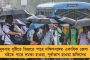 ভোটাভুটির দাবি মানা হল না কেন? – স্পিকার নির্বাচনে বিজেপির বিরুদ্ধে বুলডোজার চালানোর অভিযোগ তৃণমূলের