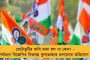 শপথের জন্য অপেক্ষা করছি – বিধানসভায় রাজ্যপালের বিরুদ্ধে ধর্ণায় বসলেন সায়ন্তিকা-রায়াত