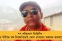 ডেঙ্গির আশঙ্কা! - জেলা ধরে ধরে সতর্কতা জারি নবান্নে, বড় পদক্ষেপ নিল রাজ্য