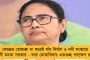 ঝাড়খণ্ডে ট্রেন দুর্ঘটনায় আহত বাংলার বহু যাত্রী - উদ্ধারকাজের জন্য পুরুলিয়া থেকে পাঠানো হল বিশেষ দল, চালু হেল্পলাইন নম্বরও