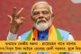 এনআরসি নিয়ে জল্পনা ফের উস্কে দিলেন শান্তনু - ডিটেনশন ক্যাম্পে ঠাইঁ হবে বহু মানুষের? আশঙ্কিত বিরোধীরা