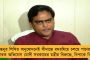 বঙ্গোপসারে ঘনীভূত গভীর নিম্নচাপ! - আগামী কয়েকদিন বাংলা জুড়ে ভারী বর্ষণের পূর্বাভাস দিল হাওয়া অফিস