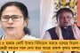 '১০০ দিনের কাজ, আবাস যোজনায় শ্বেতপত্র প্রকাশ করুক কেন্দ্র!' - মোদী সরকারকে তোপ অভিষেকের