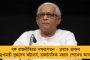 মোদীর আমলে জবকার্ড বাতিলের হিড়িক 'ডবল ইঞ্জিন' রাজ্যগুলিতেই! - শীর্ষে বিহার, তার পরেই উত্তরপ্রদেশ