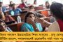ওয়েনাড়ে আটকে রয়েছেন বাংলার ২৪২ শ্রমিক - ১৫৫ জনের সঙ্গে যোগাযোগ রাজ্য সরকারের